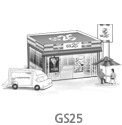 GS25